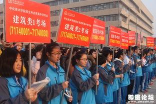 萃英中学爆料新闻,校园风云再起，精彩瞬间尽收眼底  第3张