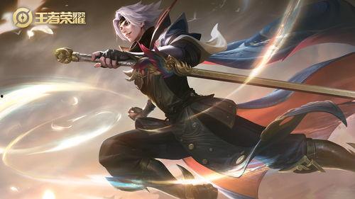 云鹰新皮肤爆料视频网页,炫酷造型,技能特效大揭秘! 第1张 云鹰新皮肤爆料视频网页,炫酷造型,技能特效大揭秘! 第1张