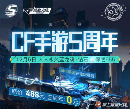 先知爆料视频大全最新,揭秘热点事件背后的真相与内幕 第3张 先知爆料视频大全最新,揭秘热点事件背后的真相与内幕 第3张