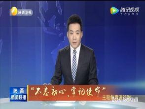 杜导最新爆料新闻联播,新闻联播幕后故事，独家爆料带你走进真实新闻现场