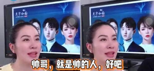 娱乐圈吵架爆料事件视频,视频揭露惊人内幕  第2张